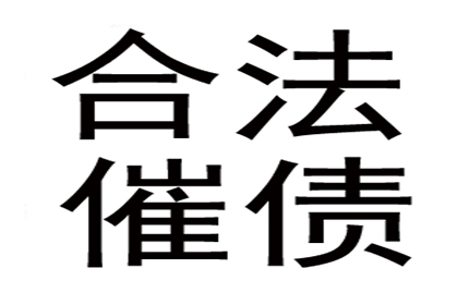 代位求偿能否免于先行垫资？